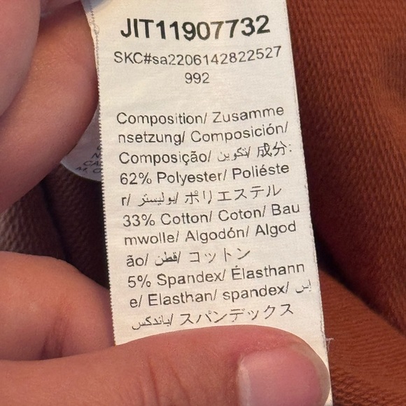 SHEIN Brown Graphic Sweatshirt Hoodie 9-12 months - Picture 3 of 6